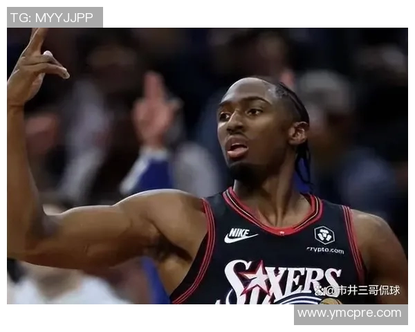 NBA爆冷夜!76人加时掀翻雄鹿,54分神迹宣告新王当立