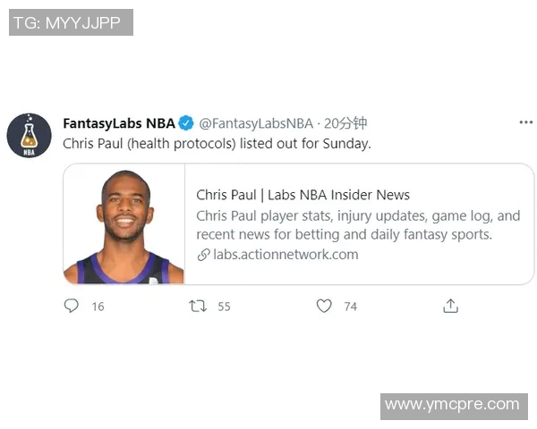 小里:快船裁掉我是有可能的 但送保罗回家就像雷霆裁掉了威少 小里:快船裁掉我是有可能的 但送保罗回家就像雷霆裁掉了威少