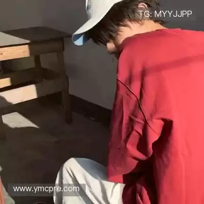 穆珣娣